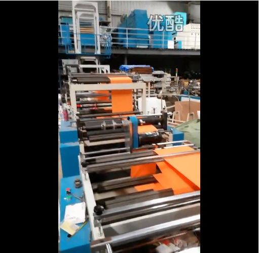 無紡布自動上拉頭拉鏈袋制袋機(jī)
